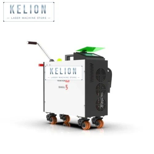 SEAGULL4 CW Laser Cleaning Machine