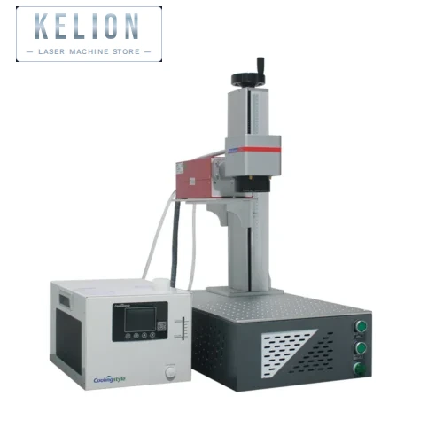 KOALA Fiber Laser Marking Machine